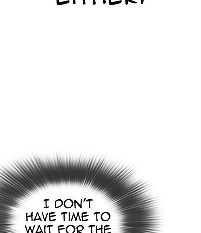18+ Lookism Chapter 292 page 117