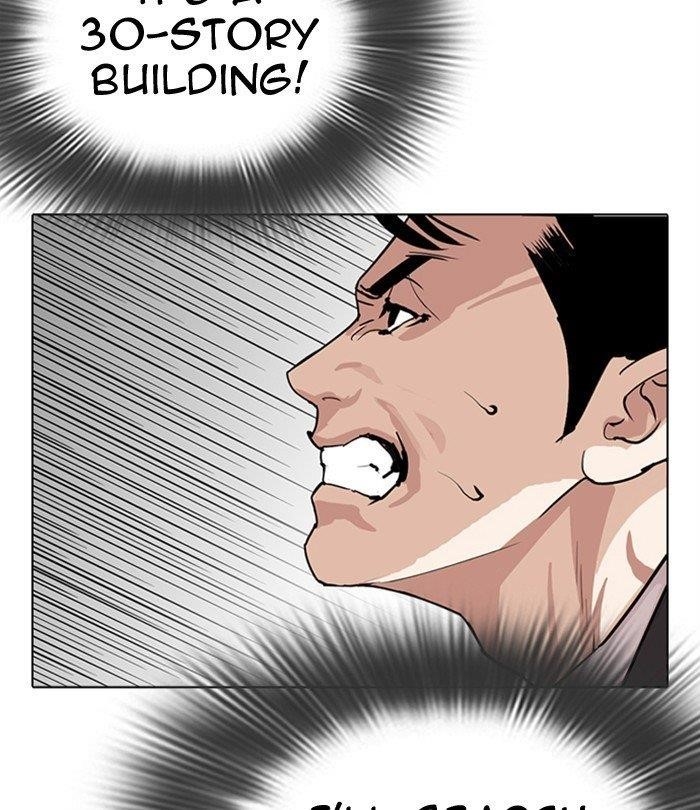 18+ Lookism Chapter 292 page 120