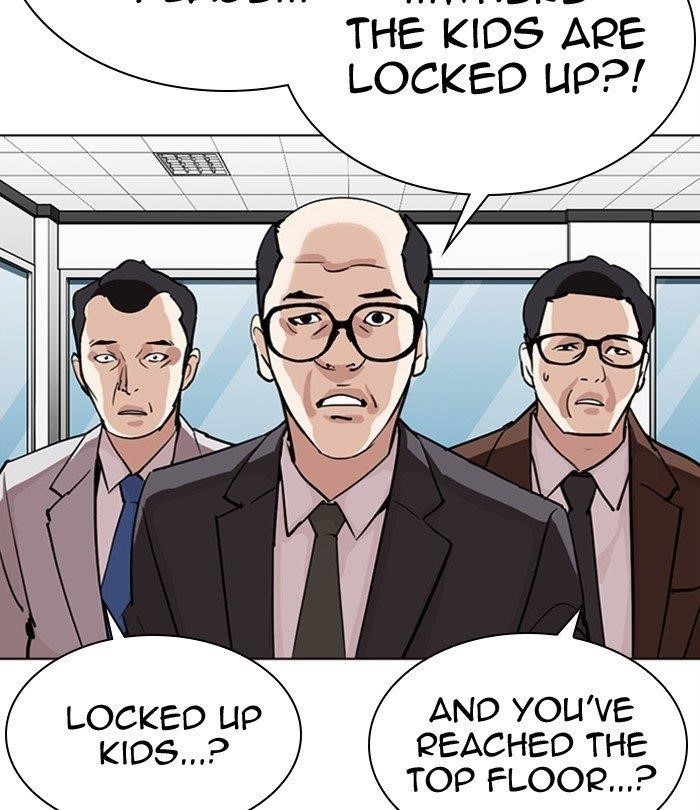 18+ Lookism Chapter 292 page 127