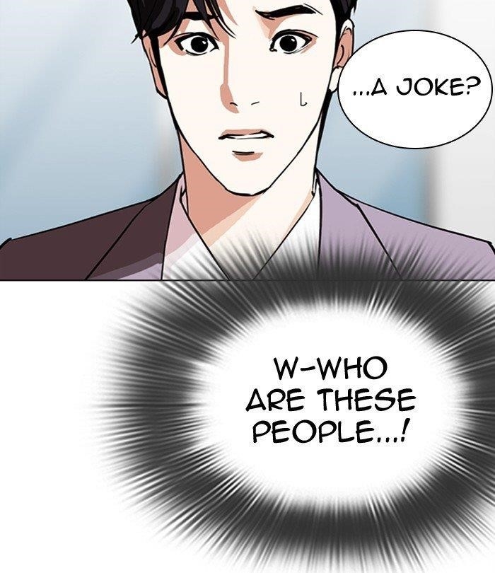 18+ Lookism Chapter 292 page 129