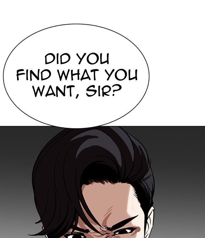 18+ Lookism Chapter 292 page 143