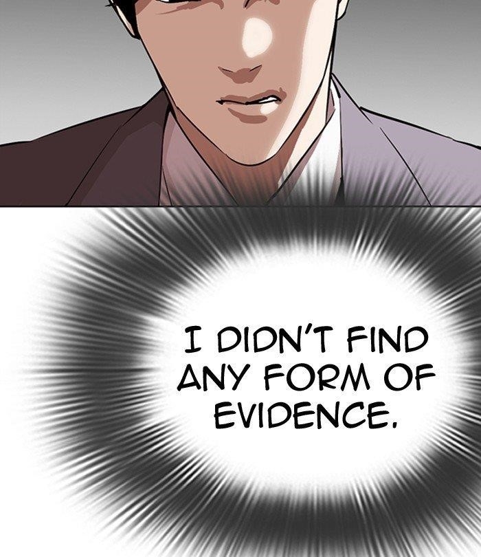 18+ Lookism Chapter 292 page 144