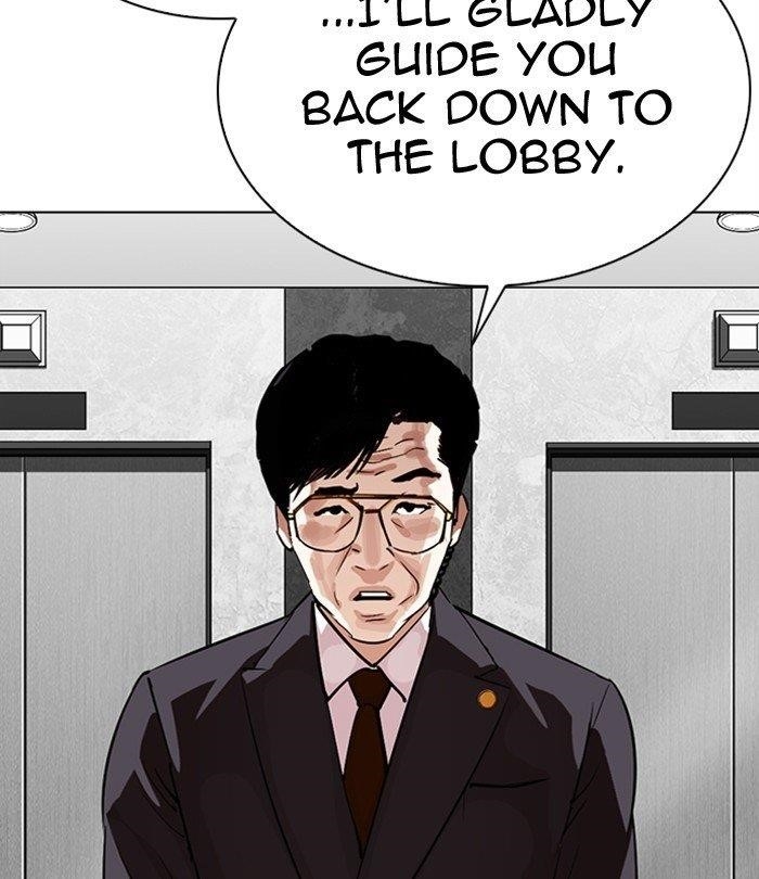 18+ Lookism Chapter 292 page 146