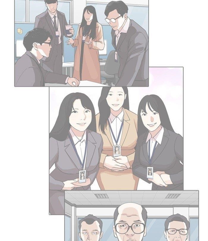 18+ Lookism Chapter 292 page 153