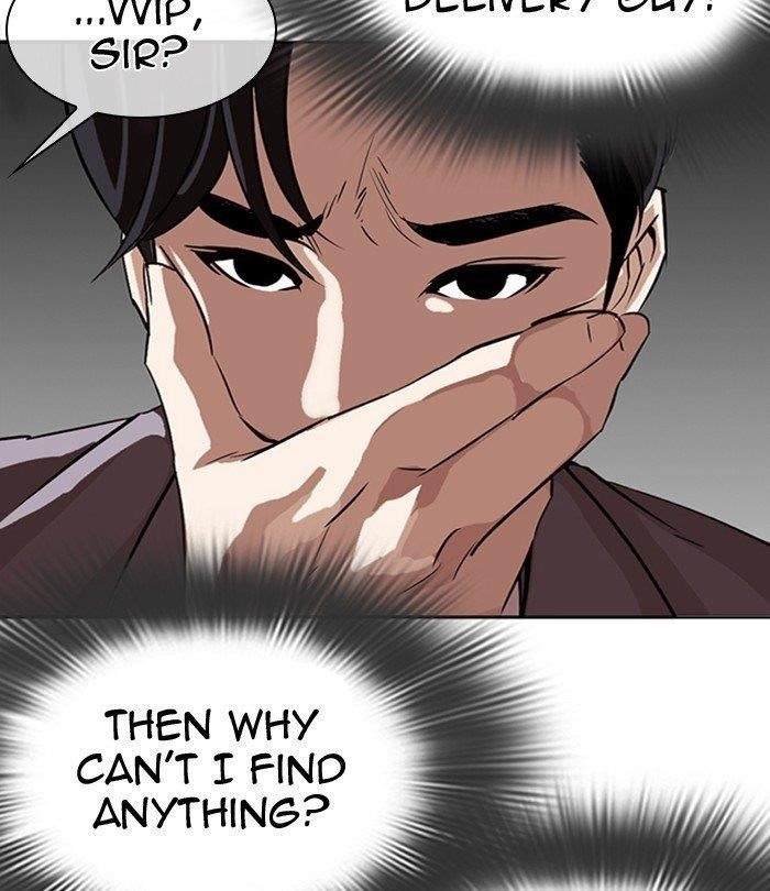 18+ Lookism Chapter 292 page 156