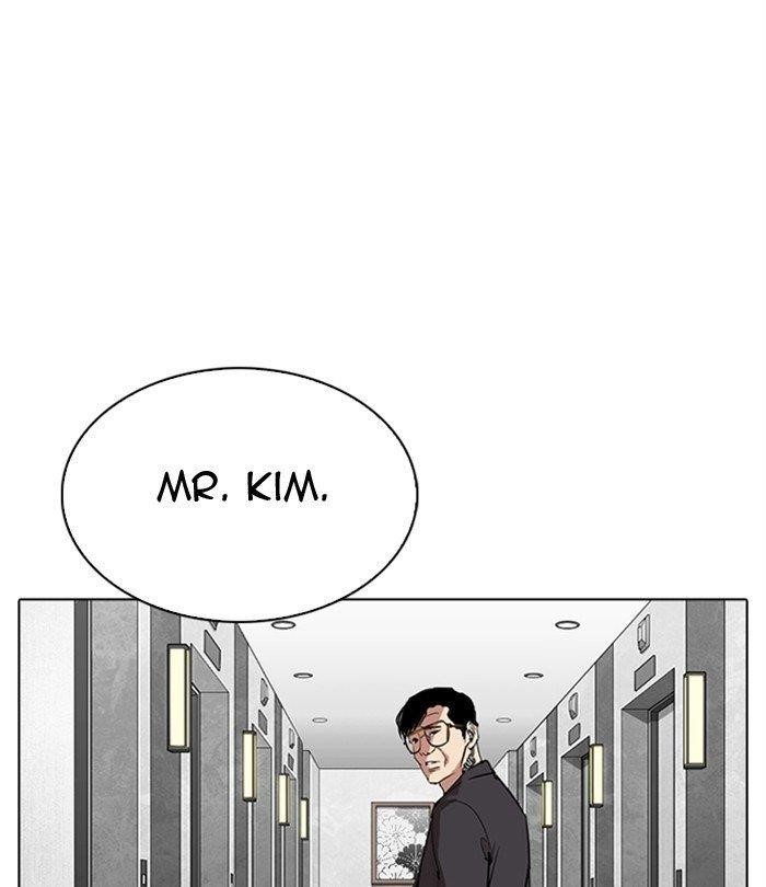 18+ Lookism Chapter 292 page 159