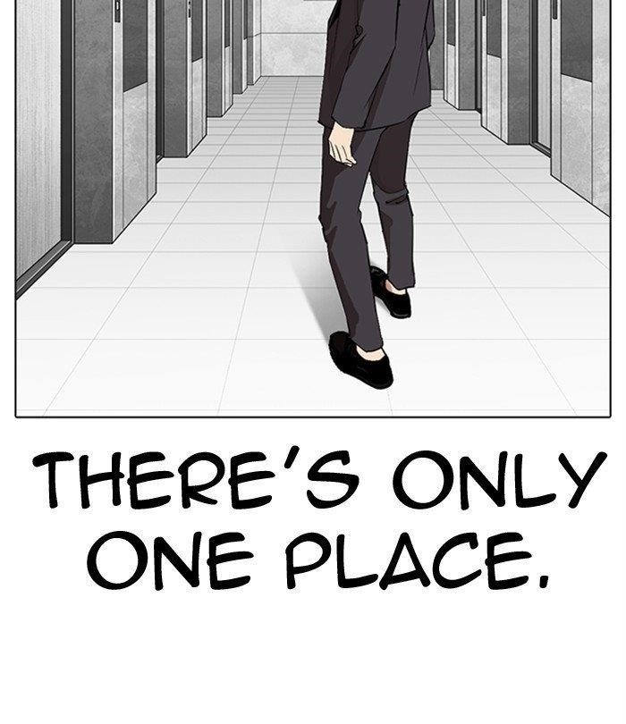 18+ Lookism Chapter 292 page 160