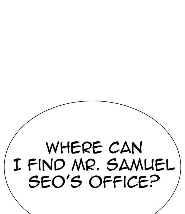 18+ Lookism Chapter 292 page 161
