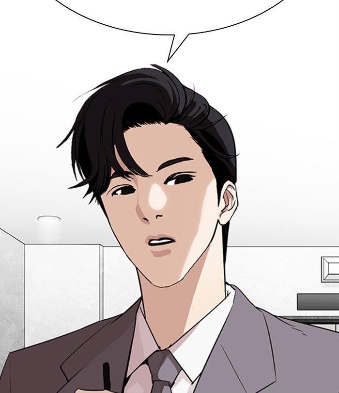 18+ Lookism Chapter 292 page 162