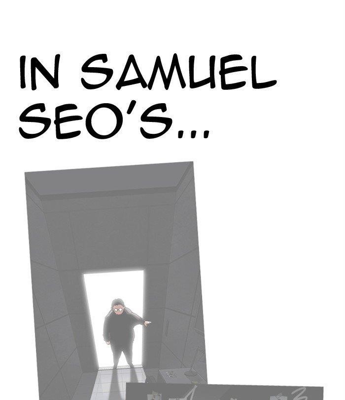 18+ Lookism Chapter 292 page 164