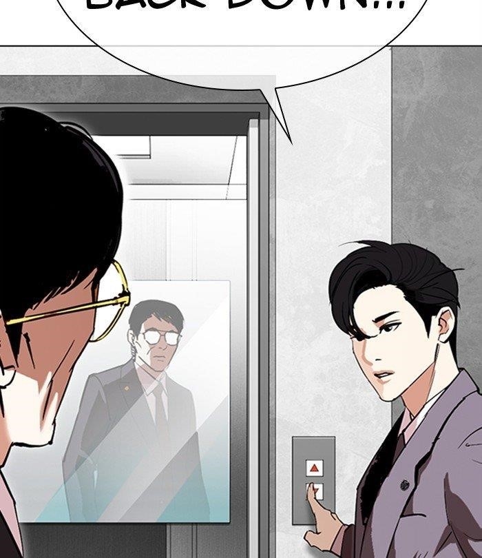18+ Lookism Chapter 292 page 169