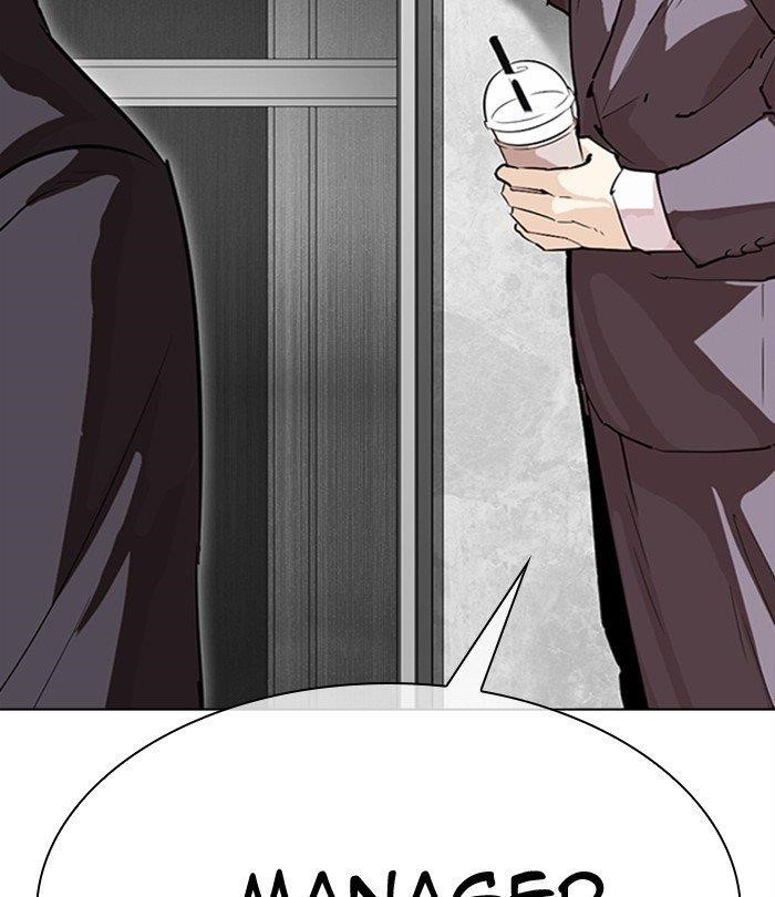 18+ Lookism Chapter 292 page 170