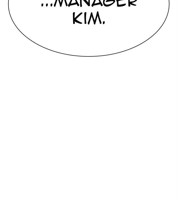 18+ Lookism Chapter 292 page 171