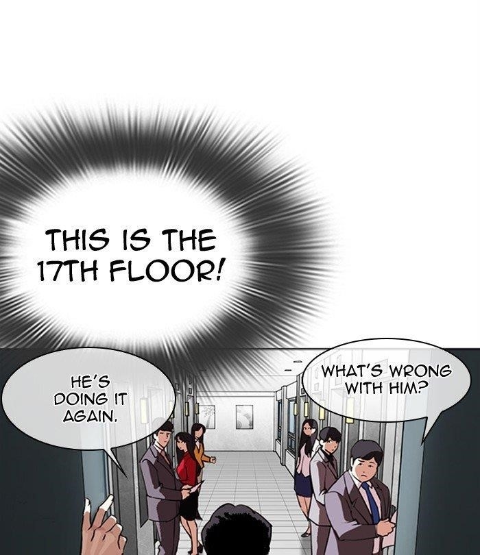 18+ Lookism Chapter 292 page 180