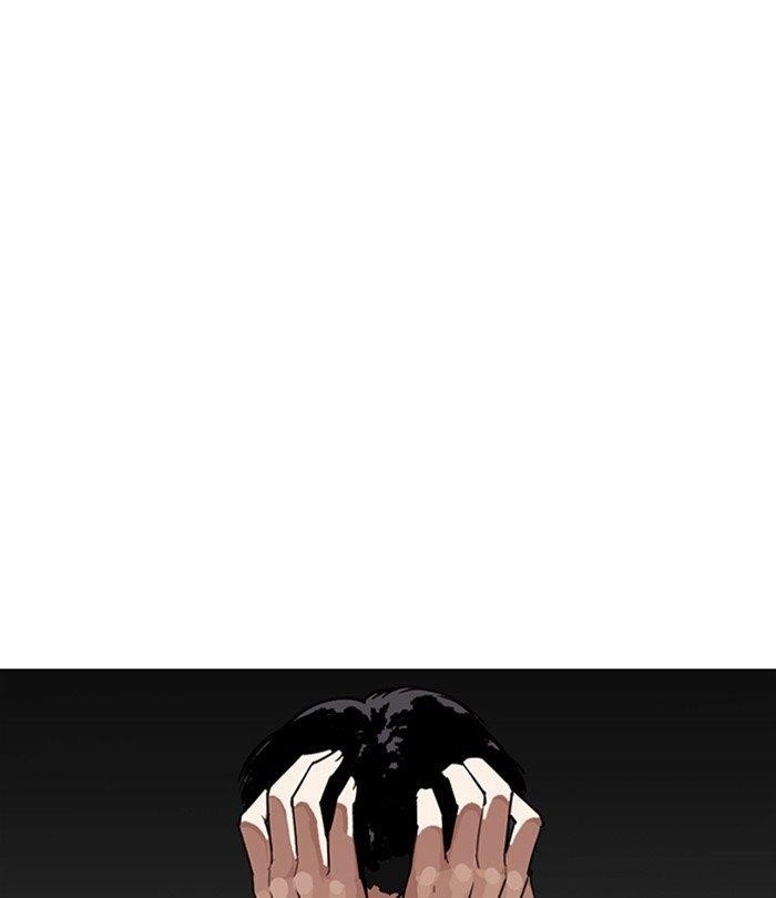 18+ Lookism Chapter 292 page 182