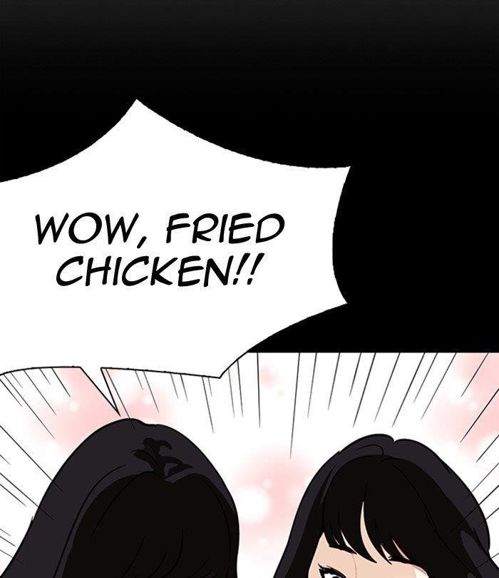 18+ Lookism Chapter 292 page 185