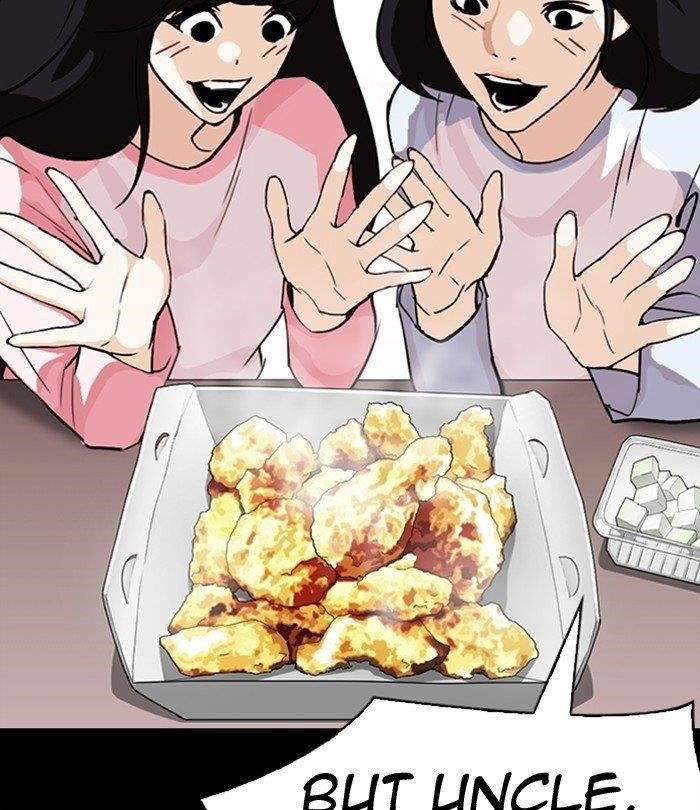 18+ Lookism Chapter 292 page 186