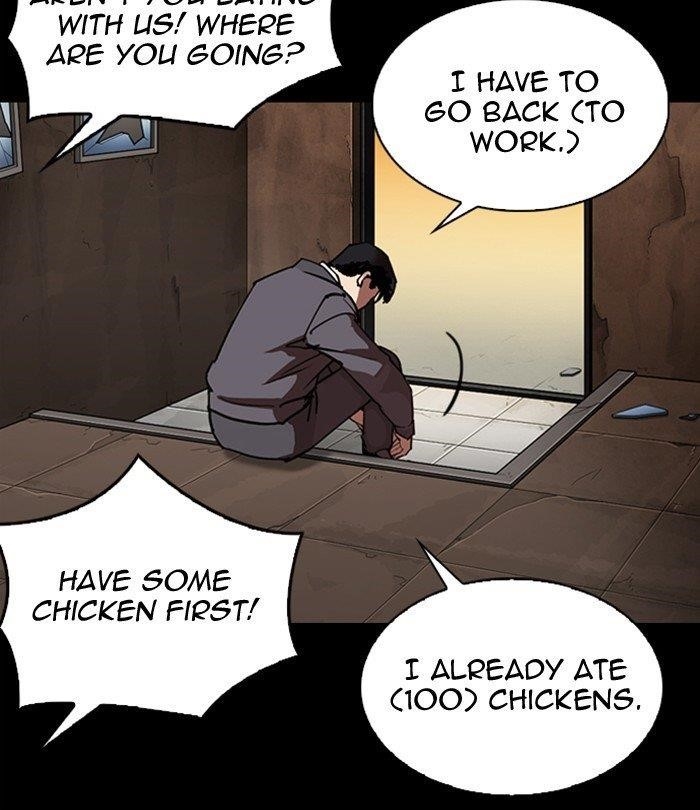 18+ Lookism Chapter 292 page 188