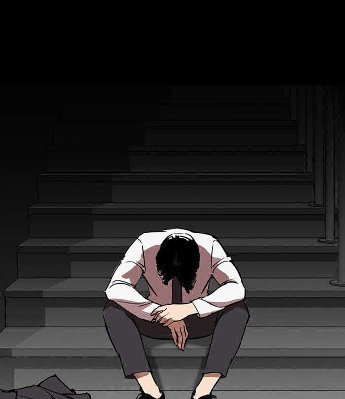 18+ Lookism Chapter 292 page 196