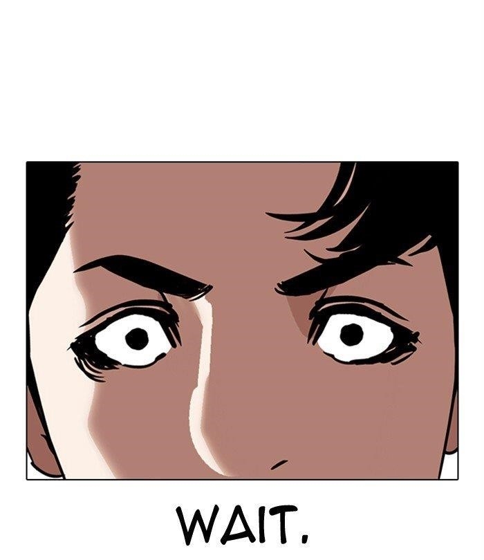 18+ Lookism Chapter 292 page 200