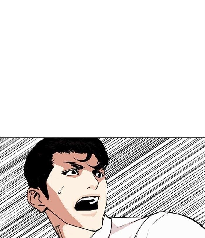 18+ Lookism Chapter 292 page 201