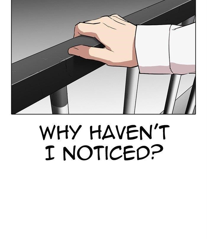 18+ Lookism Chapter 292 page 208