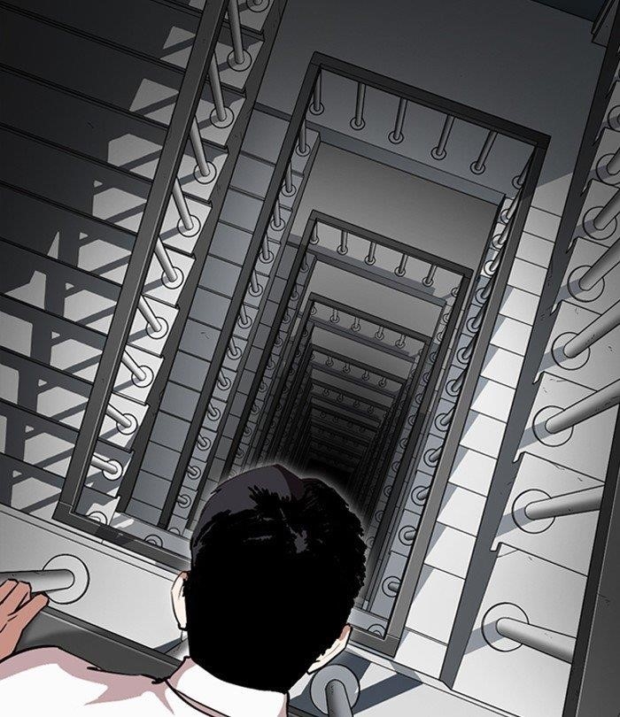 18+ Lookism Chapter 292 page 210