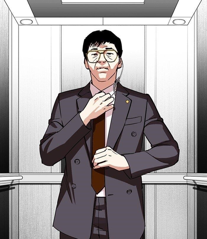 18+ Lookism Chapter 292 page 214
