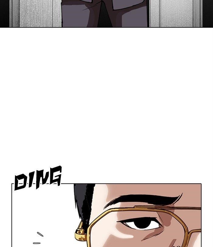 18+ Lookism Chapter 292 page 215