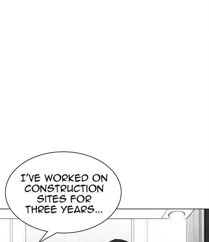 18+ Lookism Chapter 292 page 218