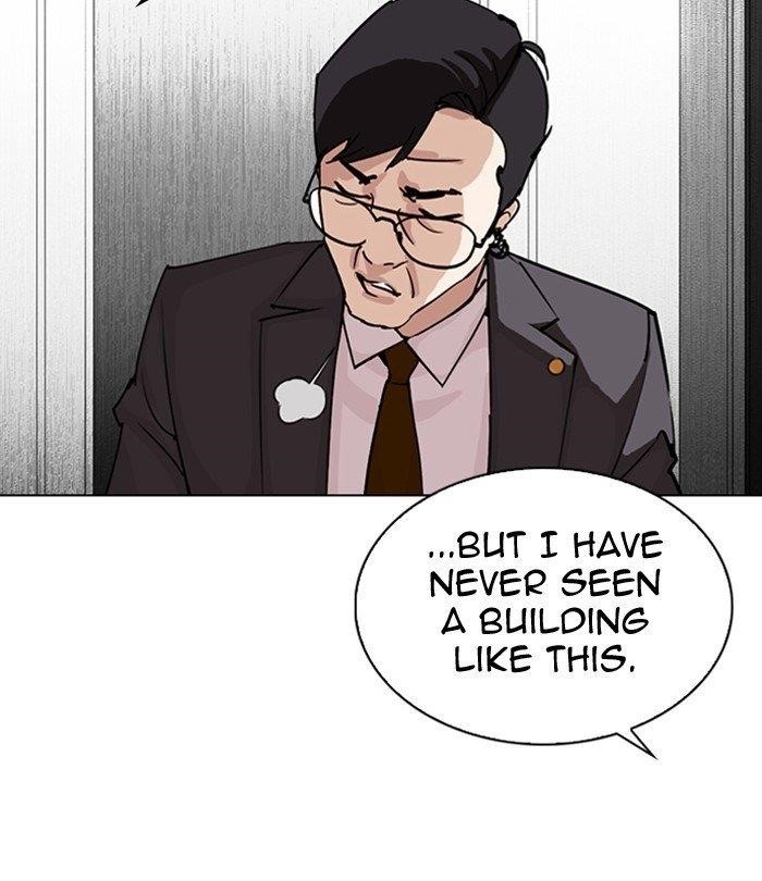 18+ Lookism Chapter 292 page 219