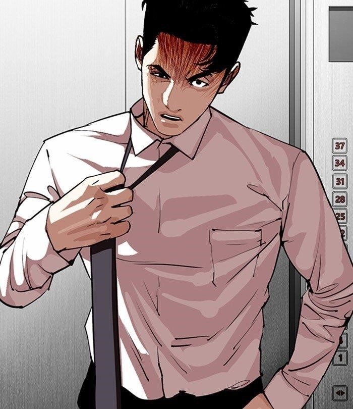 18+ Lookism Chapter 292 page 225