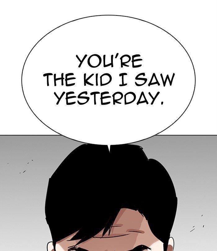 18+ Lookism Chapter 292 page 227