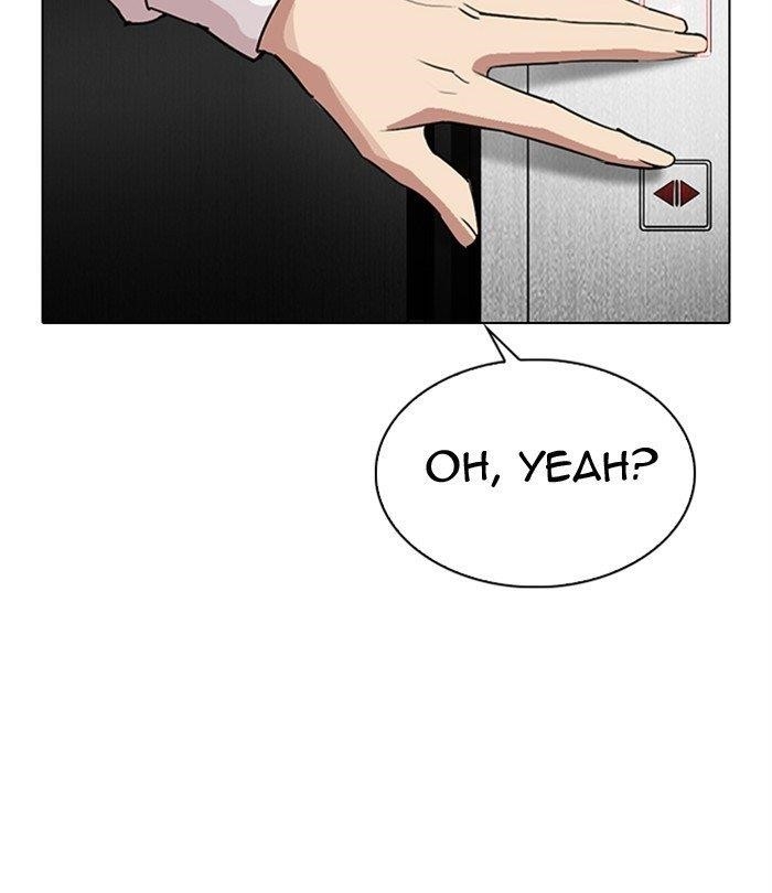 18+ Lookism Chapter 292 page 230