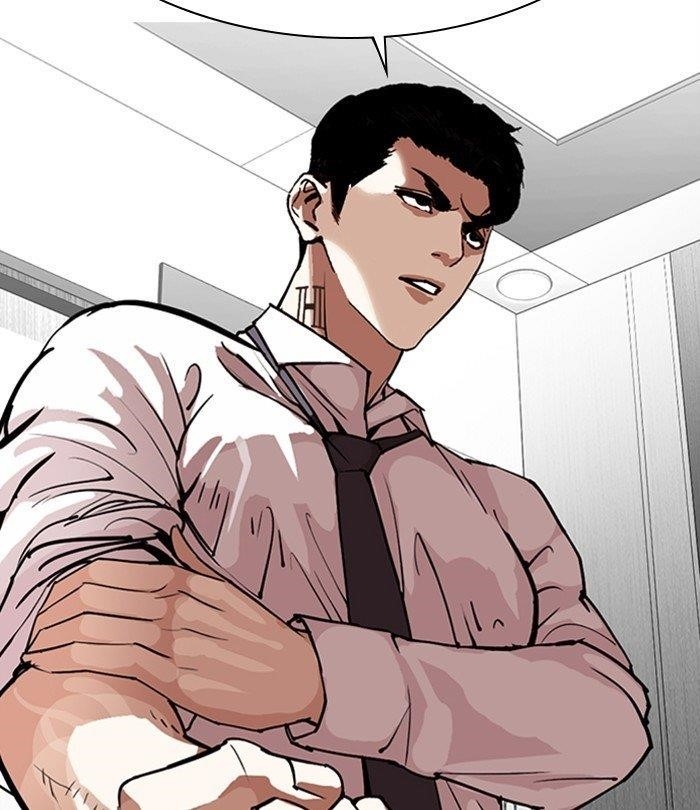 18+ Lookism Chapter 292 page 232