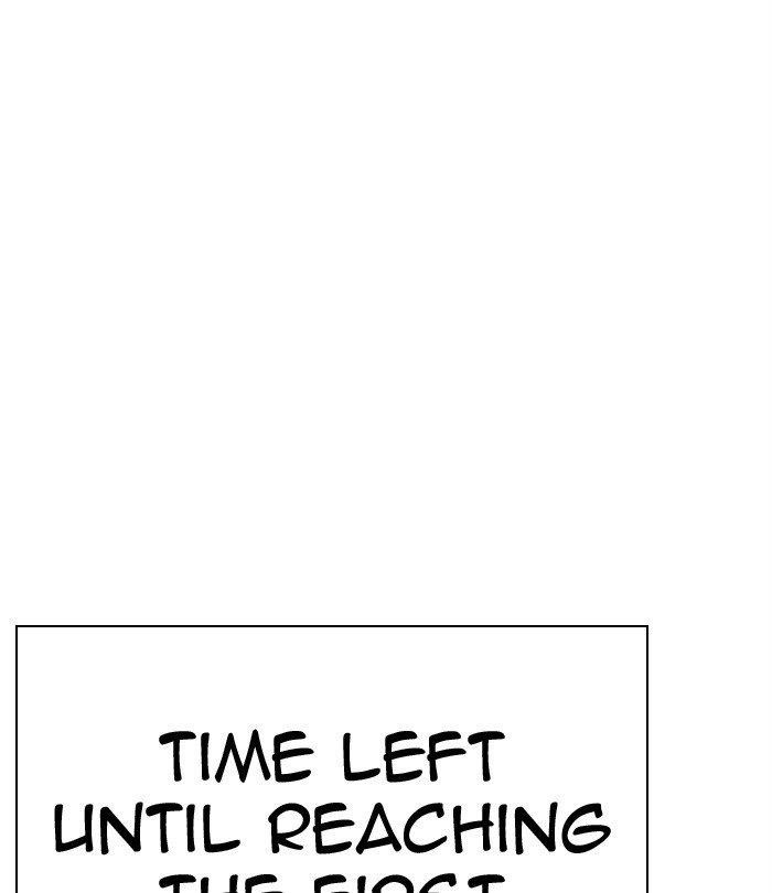 18+ Lookism Chapter 292 page 234