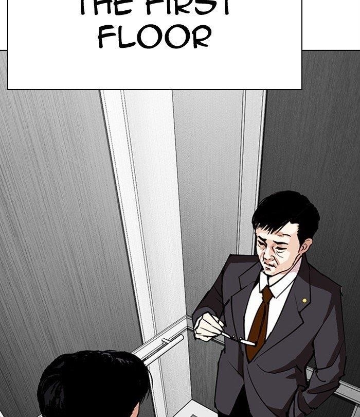 18+ Lookism Chapter 292 page 235