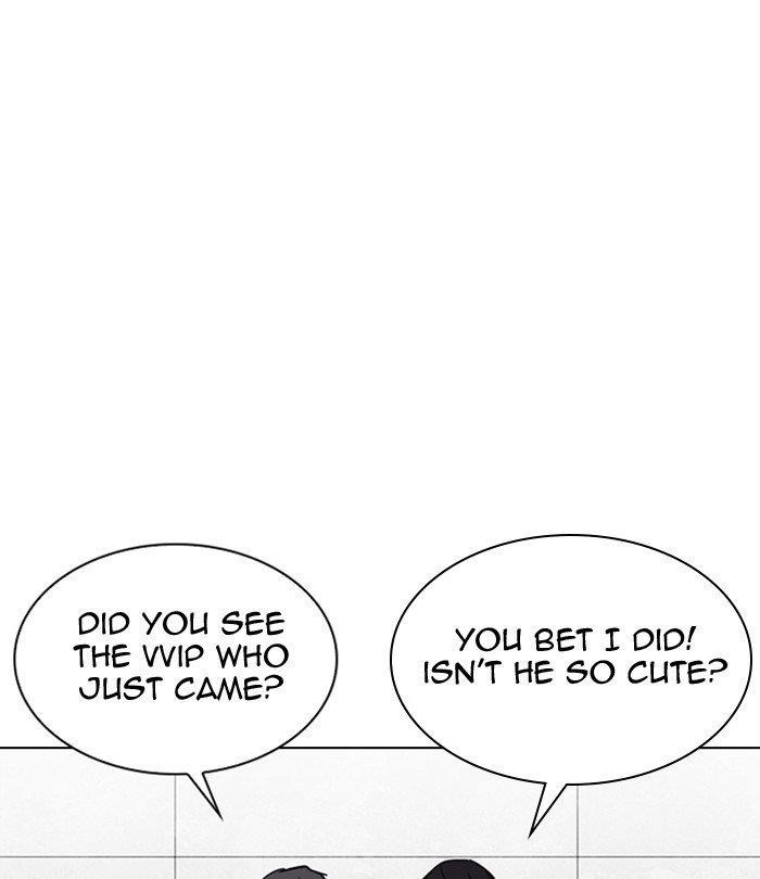 18+ Lookism Chapter 292 page 238