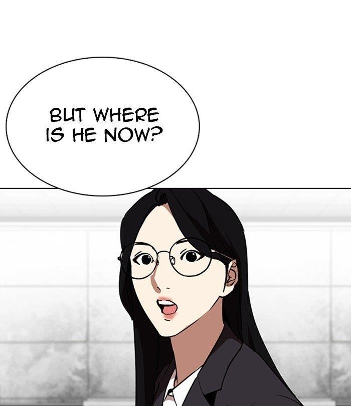 18+ Lookism Chapter 292 page 240