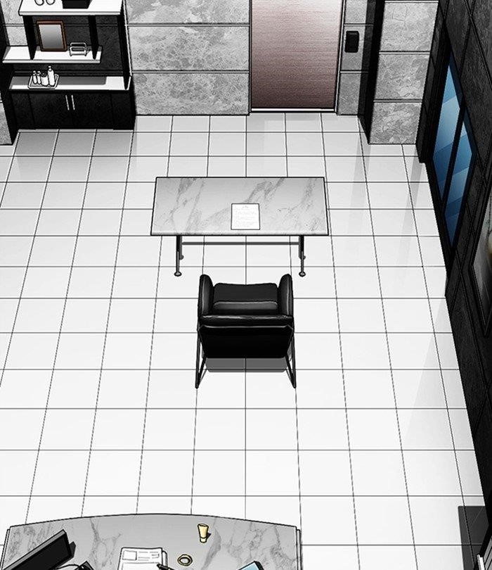 18+ Lookism Chapter 292 page 243