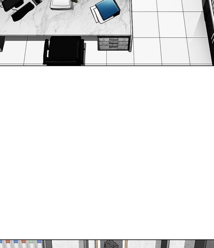 18+ Lookism Chapter 292 page 244