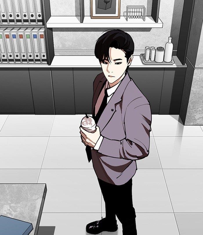 18+ Lookism Chapter 292 page 245