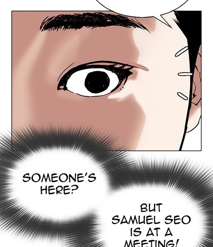 18+ Lookism Chapter 292 page 247