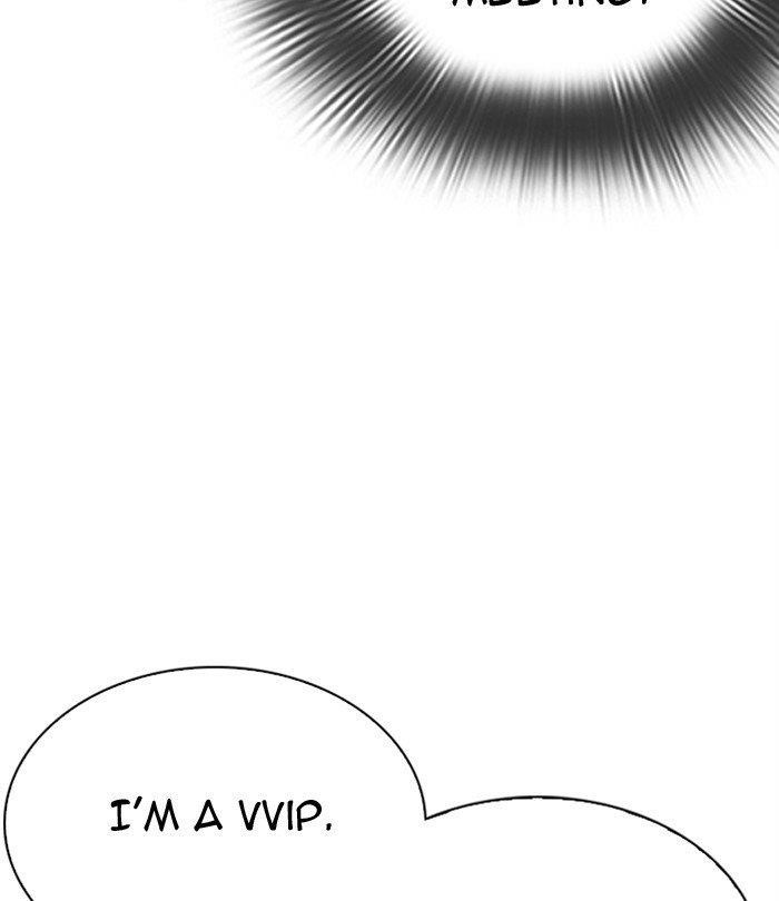 18+ Lookism Chapter 292 page 248