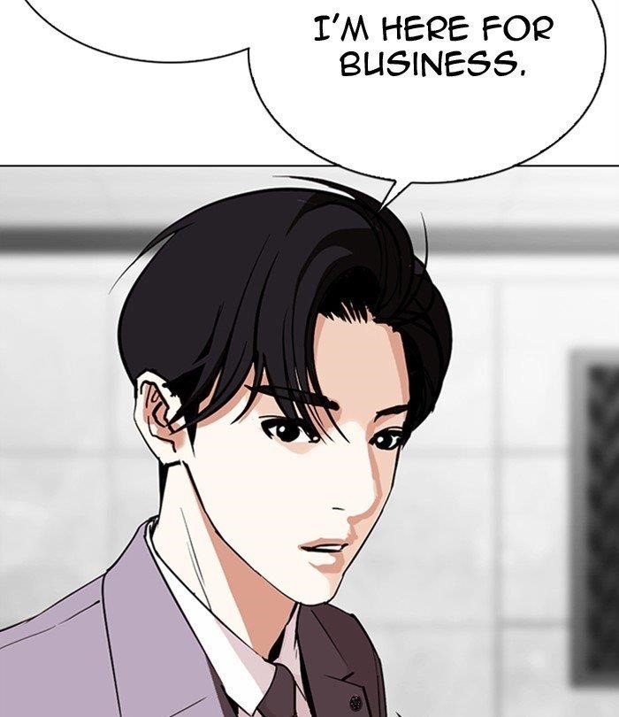 18+ Lookism Chapter 292 page 249