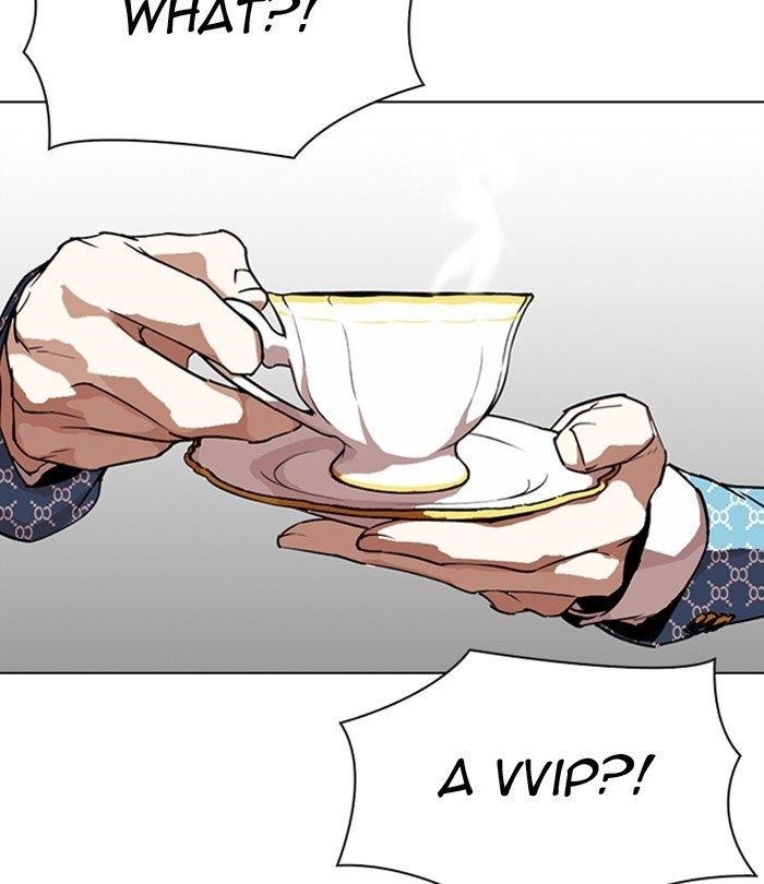 18+ Lookism Chapter 292 page 251