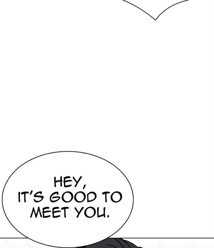 18+ Lookism Chapter 292 page 252