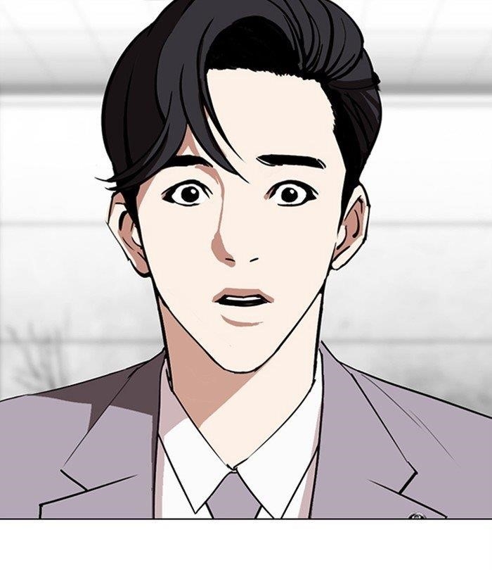 18+ Lookism Chapter 292 page 253