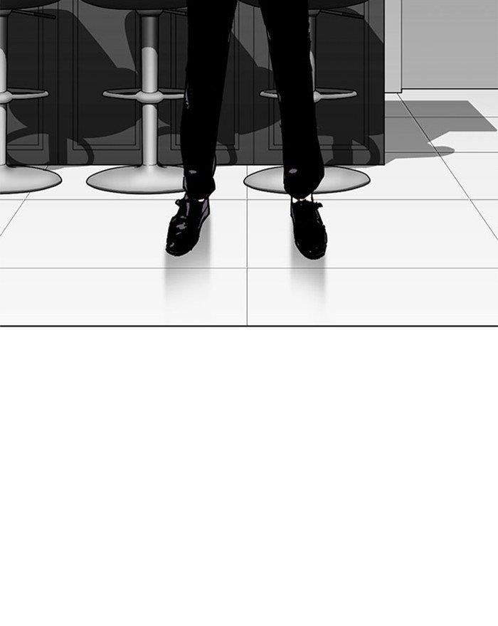 18+ Lookism Chapter 294 page 7