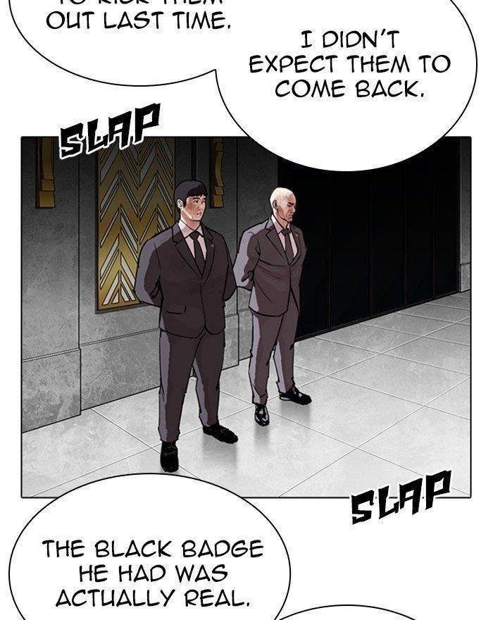 18+ Lookism Chapter 294 page 12
